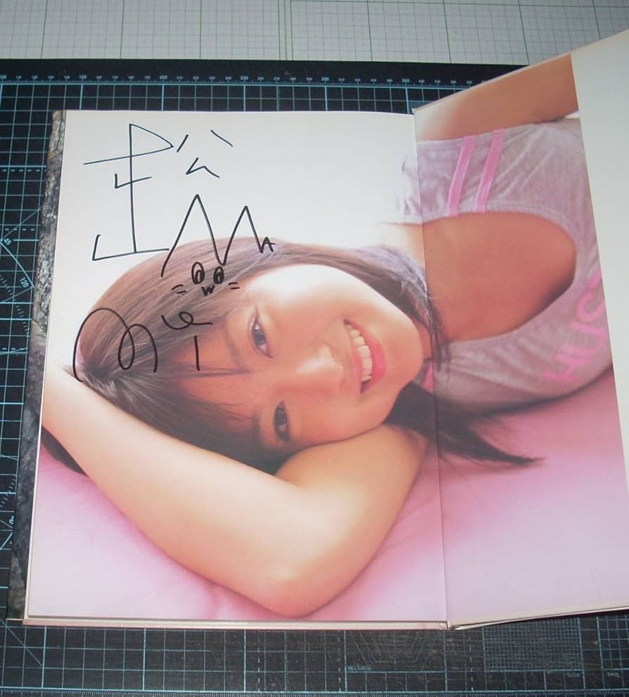 Amazon.co.jp: EBA！。松山まみ／くぼたあきひと撮影 松山